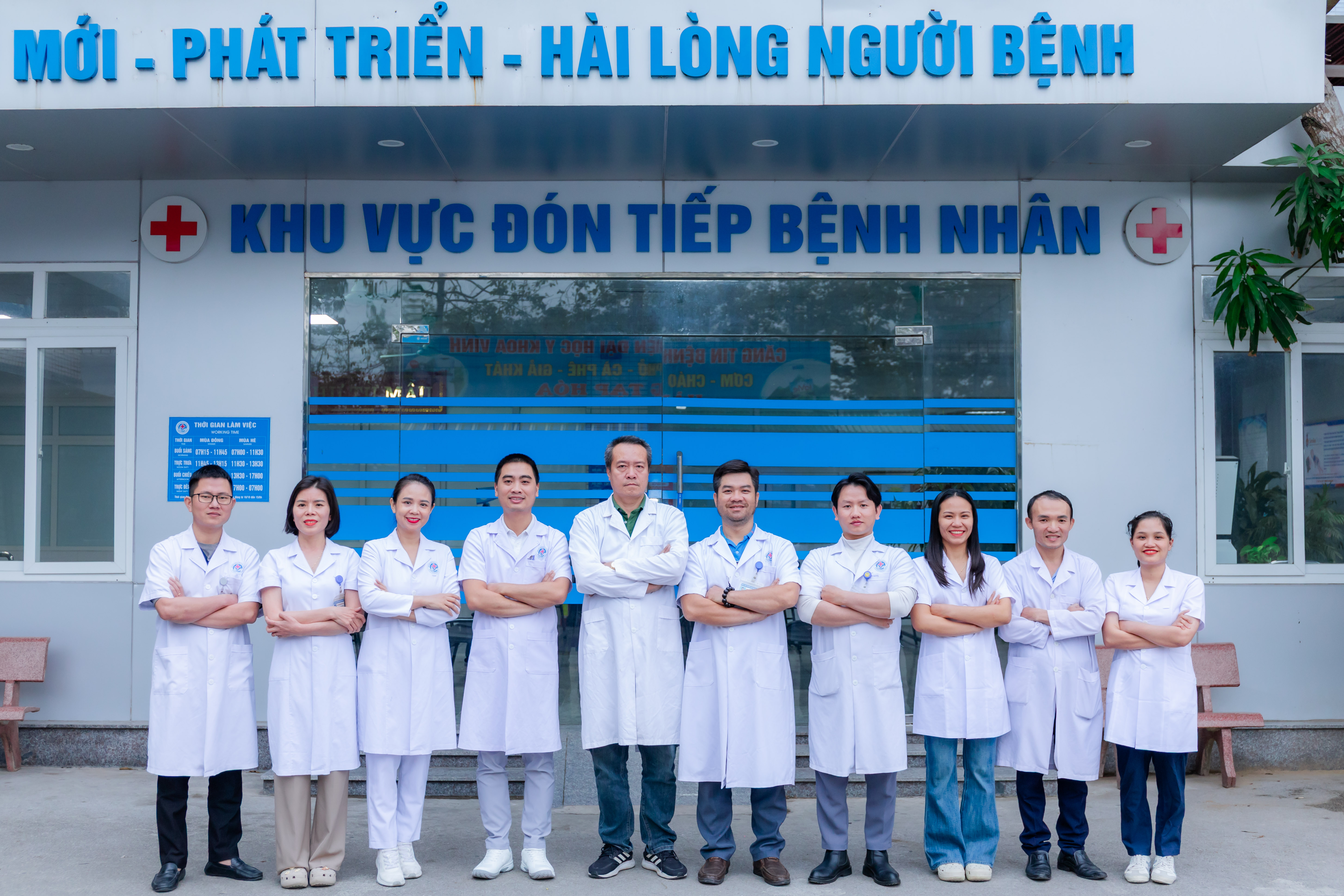 Khoa Chẩn Đoán Hình Ảnh - TDCN